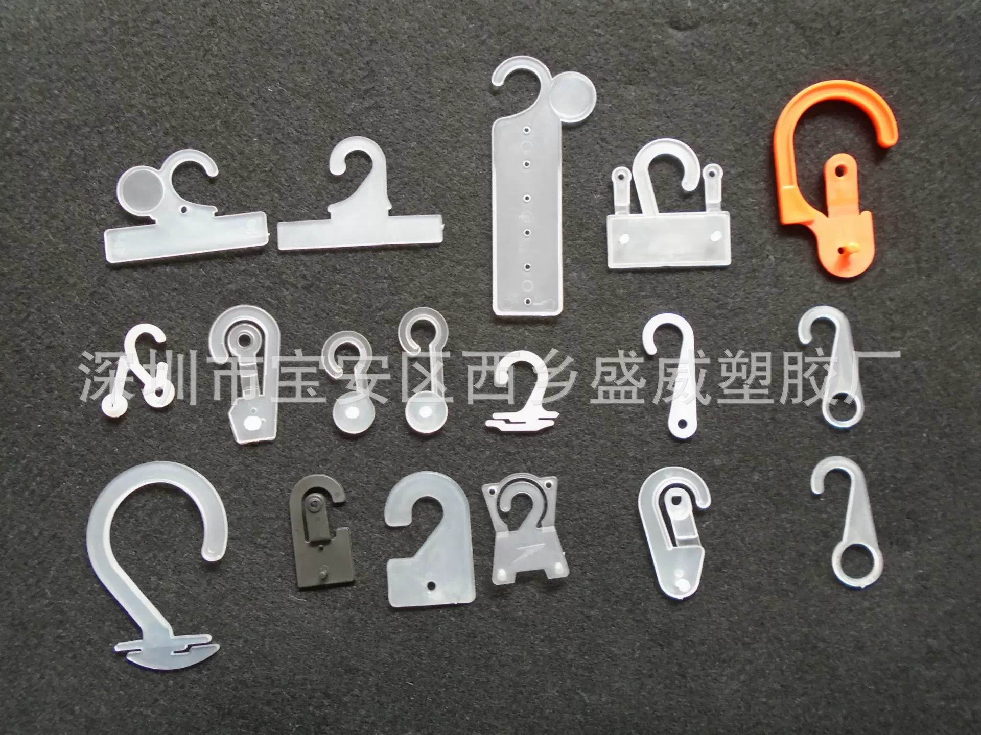 塑料提手/塑料飞机孔/塑料挂钩/塑料瓶扣手/饮料提手