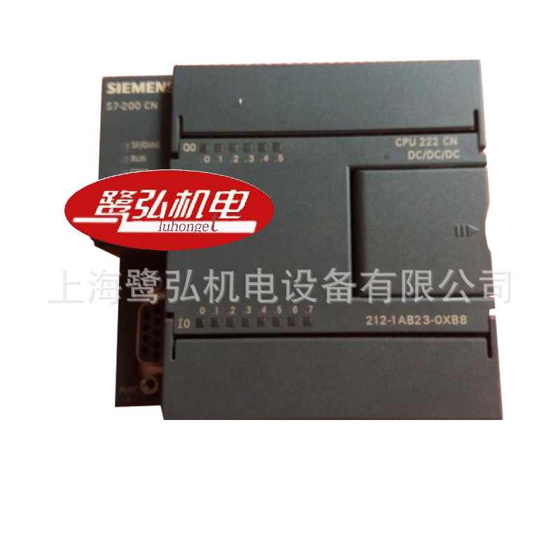西门子PLC/S7-200/cpu222模块6ES7212-1AB23-0XB8 8输入/6输出