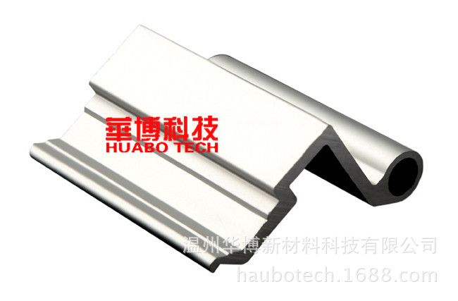 H型合页异形合页子母合页 铝型材 阳极氧化加工 异形铝合金型材