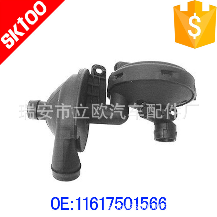 11617501566 ������ �����ڱ��� ������