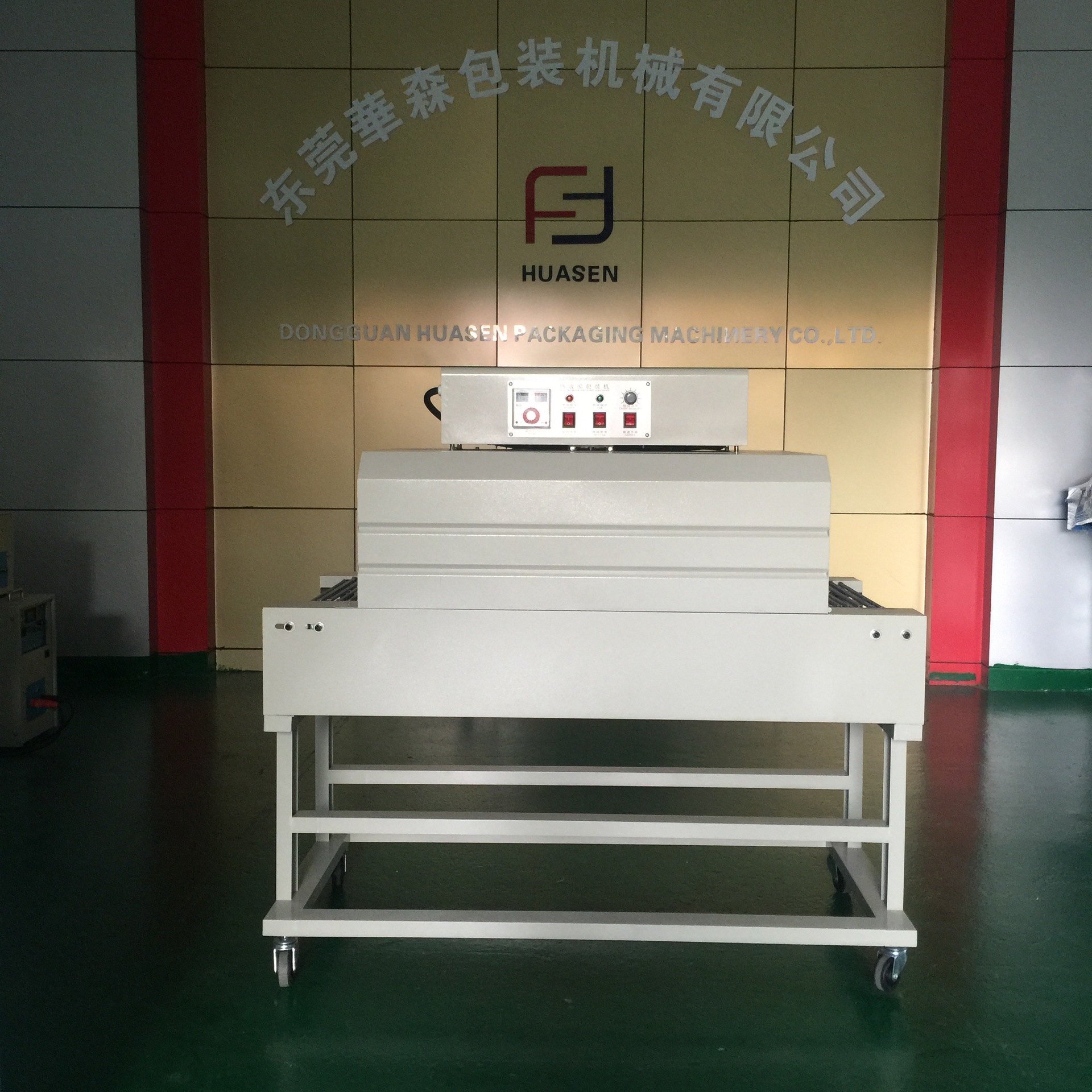 major Produce supply Dongguan Shenzhen,Huizhou,Guangzhou,Foshan Shrink Packaging machine