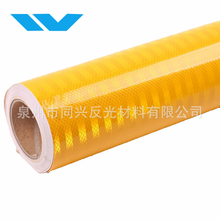 厂家批发黄色反光条纹喷绘膜 黄色条纹背胶晶格 反光耐候性强