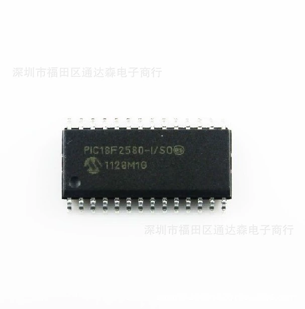 PS2505L-2 PS2505-2 SOP-8 новая оригинальная специальная поставка