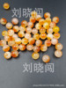 Dragon-shaped decoration from Huanglong province jade, round beads, wholesale