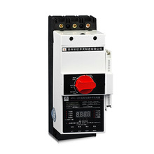 ԭ�b �F���L���ŏSMK1ϵ�п����c���o�_�P���