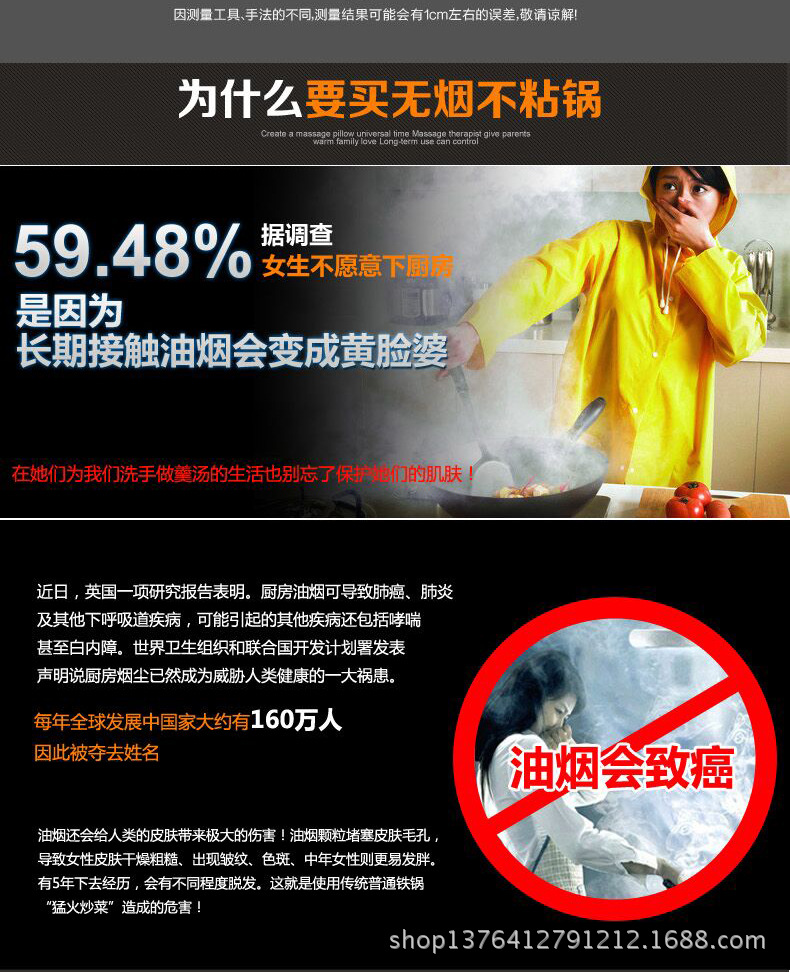 QQ圖片20150627132316_06