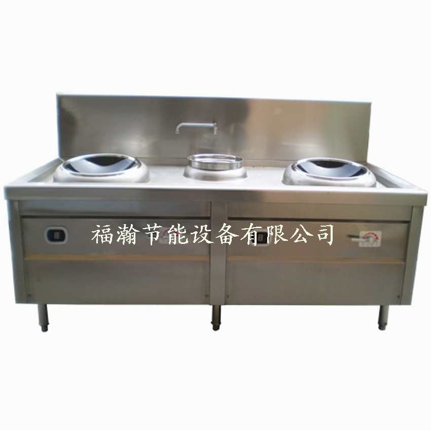 现货低价批发 双头电磁炉 批发商用电磁炉 商用大功率电磁炉