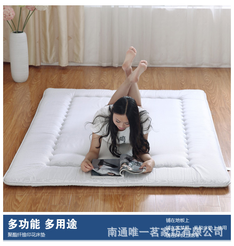 聚酯纤维印花床垫