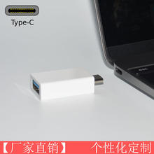 Câble adaptateur pour téléphone mobile - Ref 3381966 Image 19