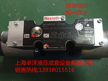 NREXROTHaƷ R900954104  4WRE10E1-75-2X/G24K4/V