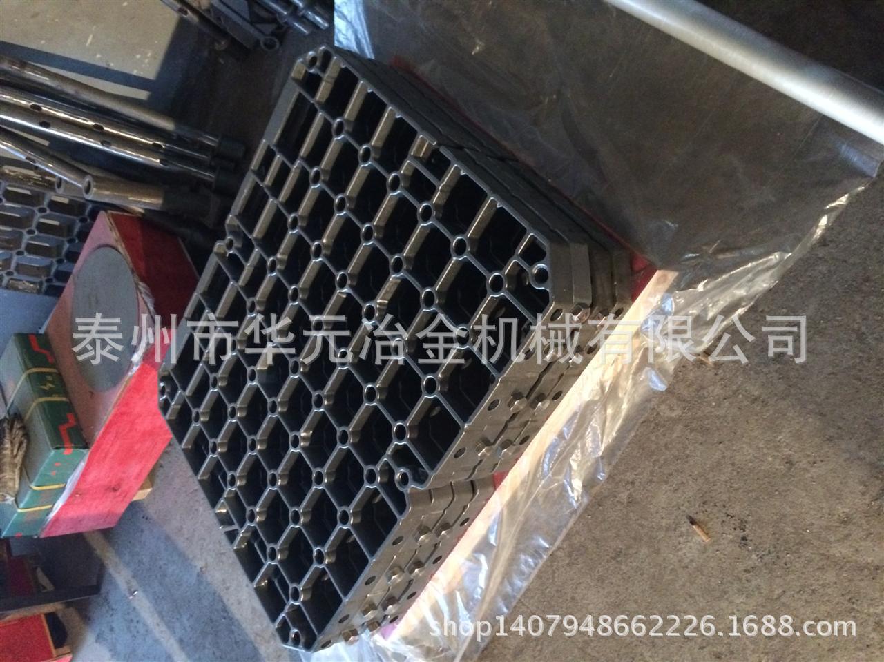 批发供应热处理料盘 料筐 耐高温抗氧化