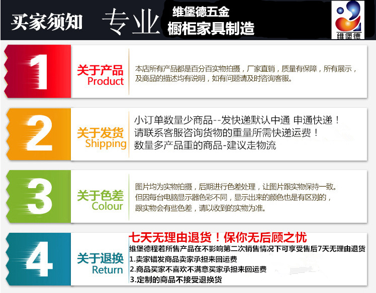 QQ图片20150516111430_副本