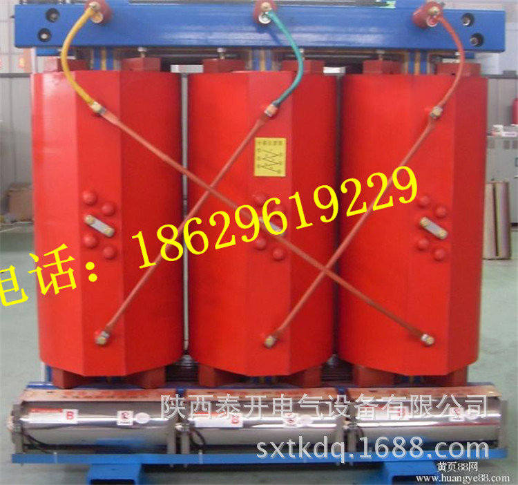 SCB10-300KVA 10KV变0.4KV