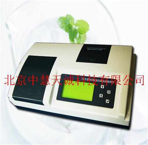 牛奶蛋白质快速监测仪
