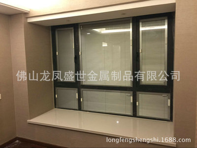 【工厂定制】系统门窗遮阳玻璃  中空玻璃内置磁控百叶5+/1920A+5|ms