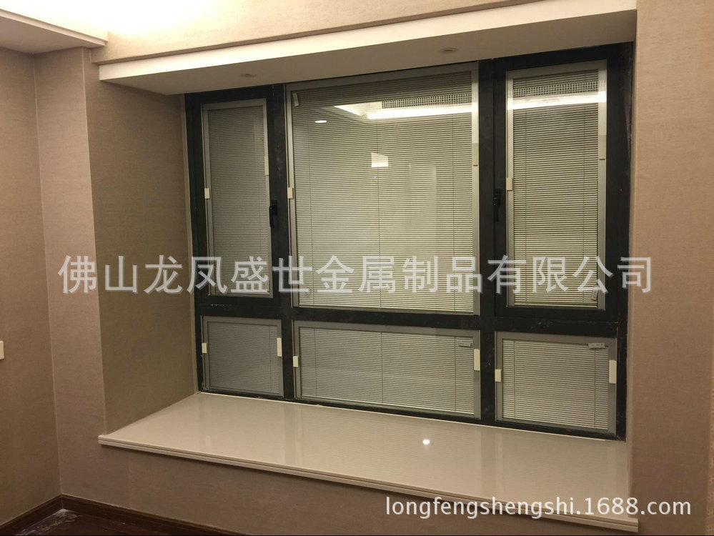 【工厂定制】系统门窗遮阳玻璃  中空玻璃内置磁控百叶5+/1920A+5|ms