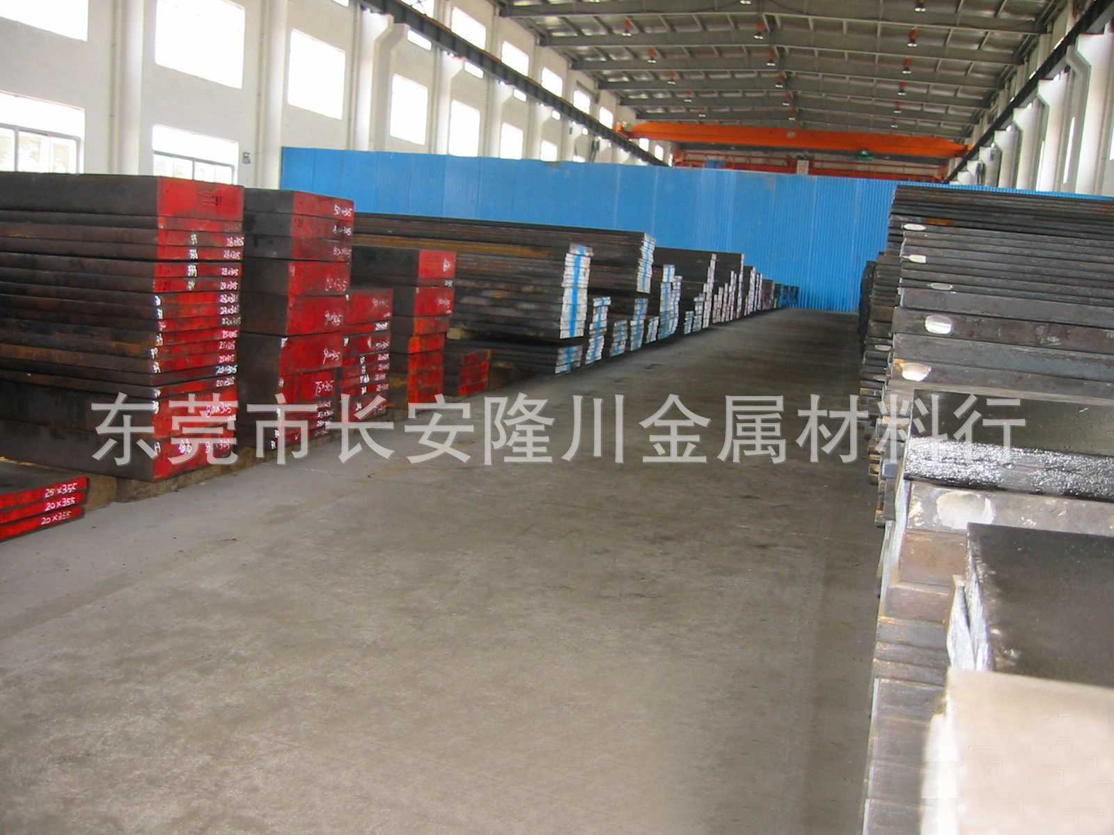 供应德国优质C80D(1.0622）进口碳结钢