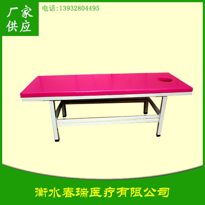 Place of Origin Source of goods Beauty Portable Massage Table Massage bed Bathroom rubbed back bed Outpatient Department Stainless Steel Check the bed