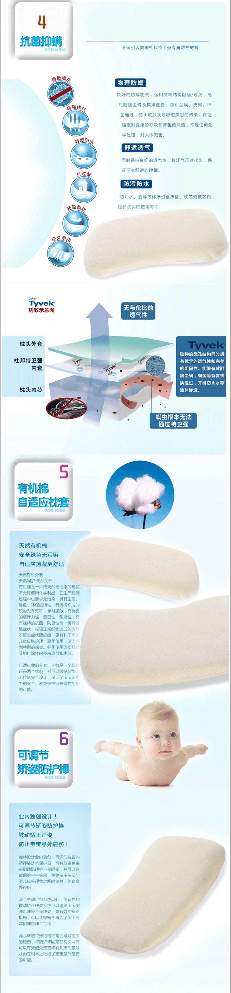 Ashampoo_Snap_2015.01_06