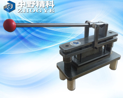 Sample standard Sampler Paper sampler-direct deal Shelf