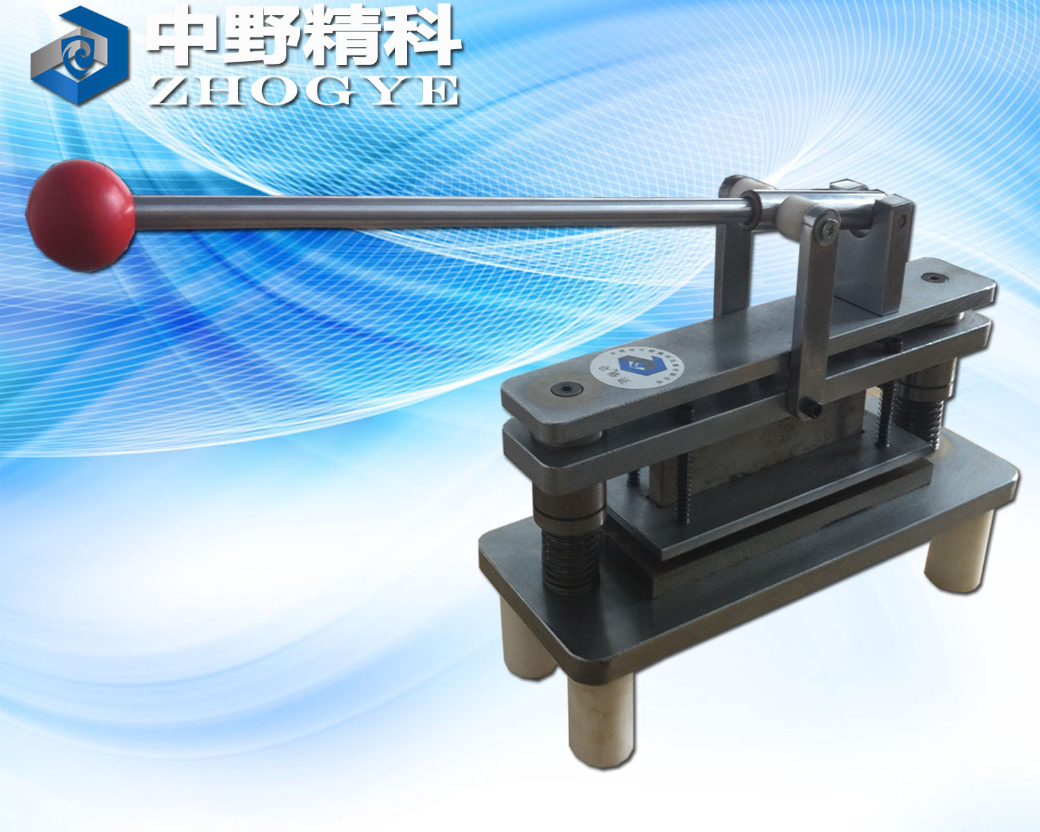 Sample standard Sampler Paper sampler-direct deal Shelf