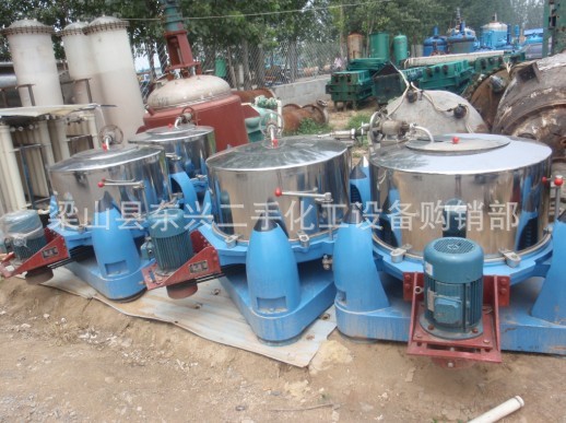 三足全新離心機