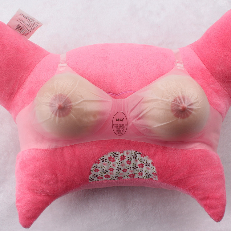 Ye zimei transparente sexy Lencería sujetador invisible de las mujeres sujetador fino transparente sujetador TPU sujetador inalámbrico