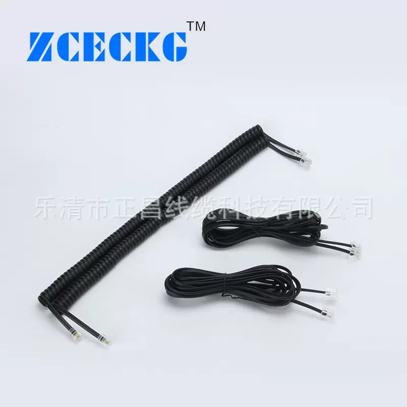 工厂直销 酒店电话机曲线 螺旋线 蛇簧线 半亚黑 哑光 黑半雾线