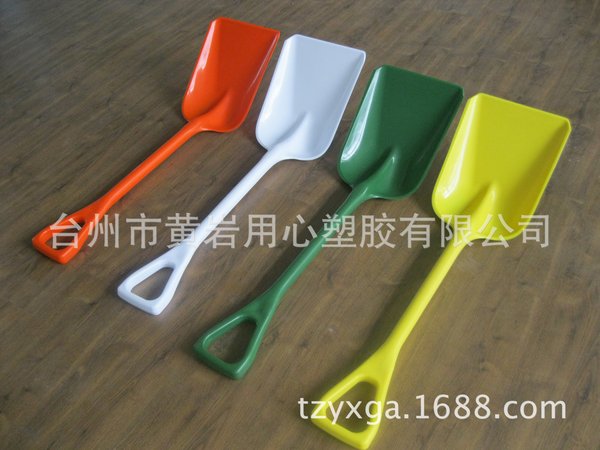 coloredshovel