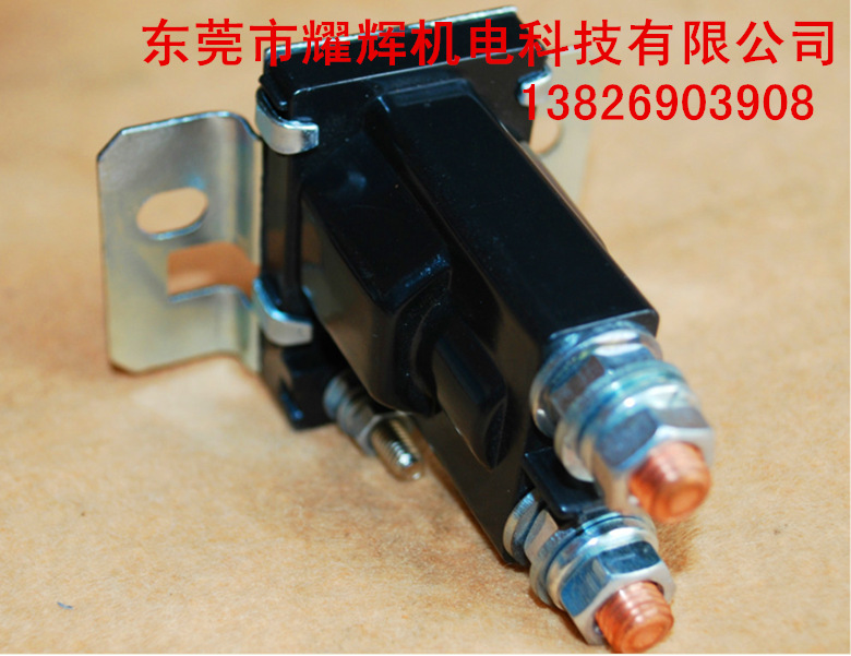 康明斯继电器_文字