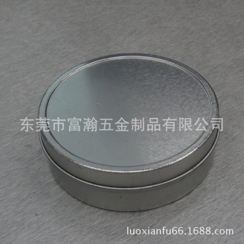 供应大号两片装马口铁圆形铁盒化妆品铁罐包装饼干盒密封