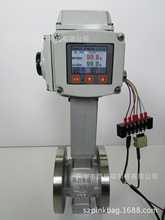 �������P䓰������yV��늄����yPZ-16늄��b��Һ���@ʾ�y�T��λ��