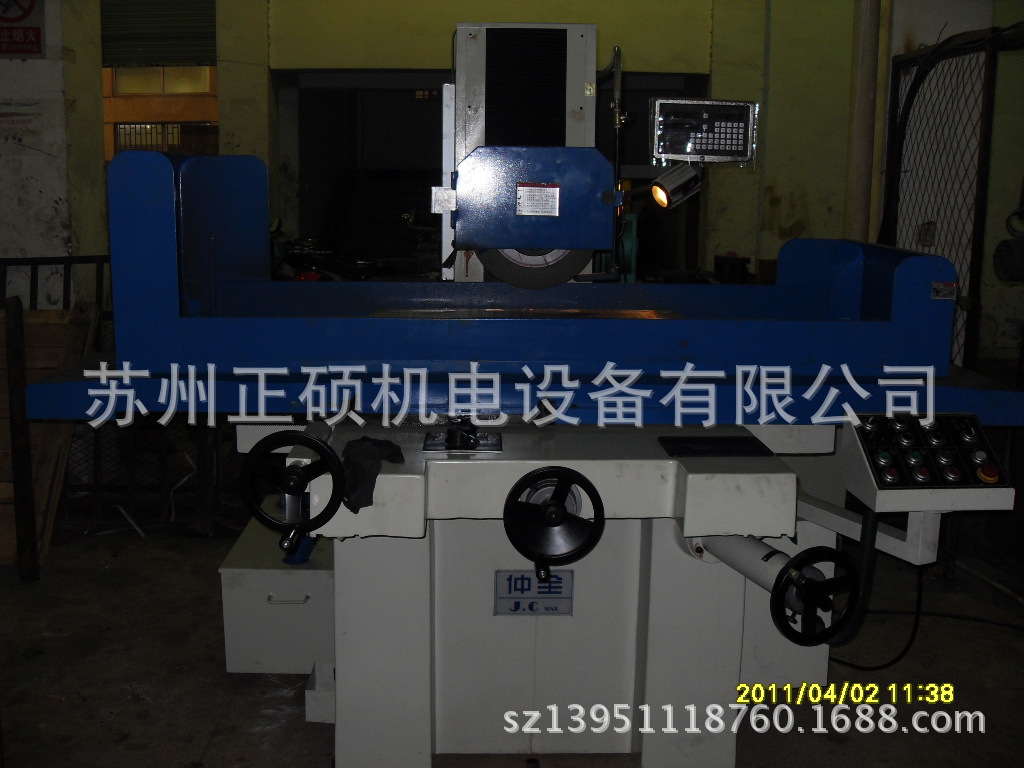 杭州仲全高精度平面磨床JGS-84