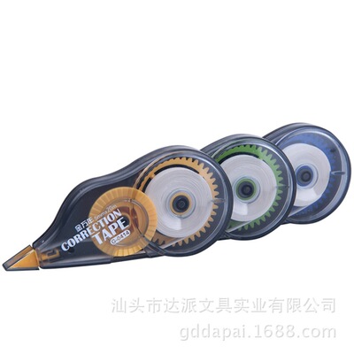 金万年0414修正带学生文具改正带涂改带办公用品大容量改错带批发