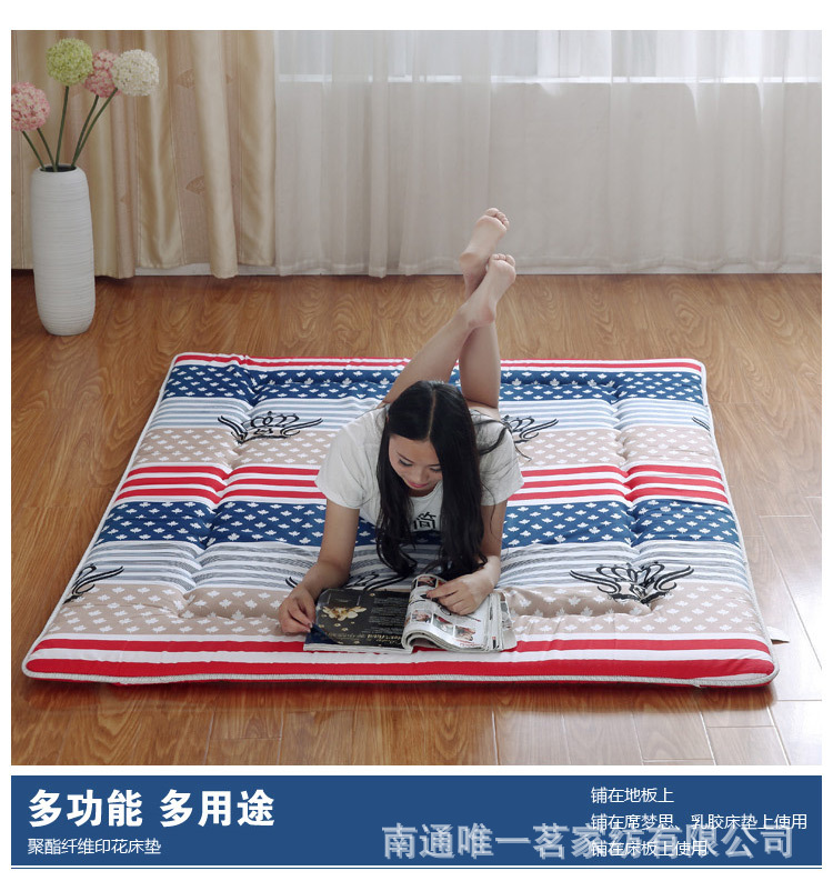 聚酯纤维印花床垫