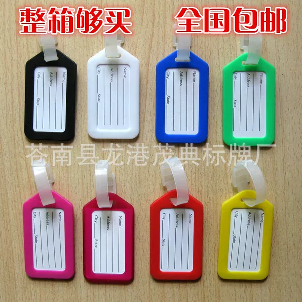Factory direct luggage tag. Plane tag. Suitcase check card boarding card luggage tag National Postage