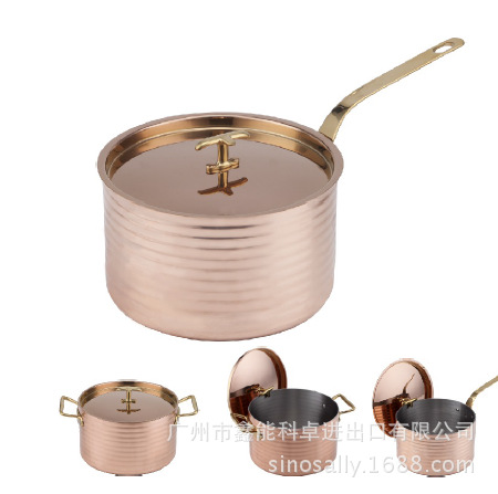 104221三層銅精鉆高身汁鍋