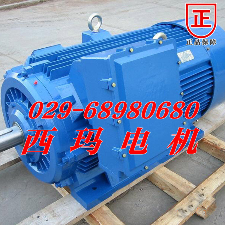 商洛现货销售YJTG-90S-4A/1.1KW变频调速电机厂家直销