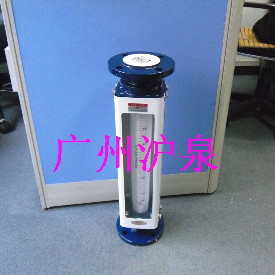LZB玻璃转子流量计  防腐玻璃转子流量计 衬氟转子流量计