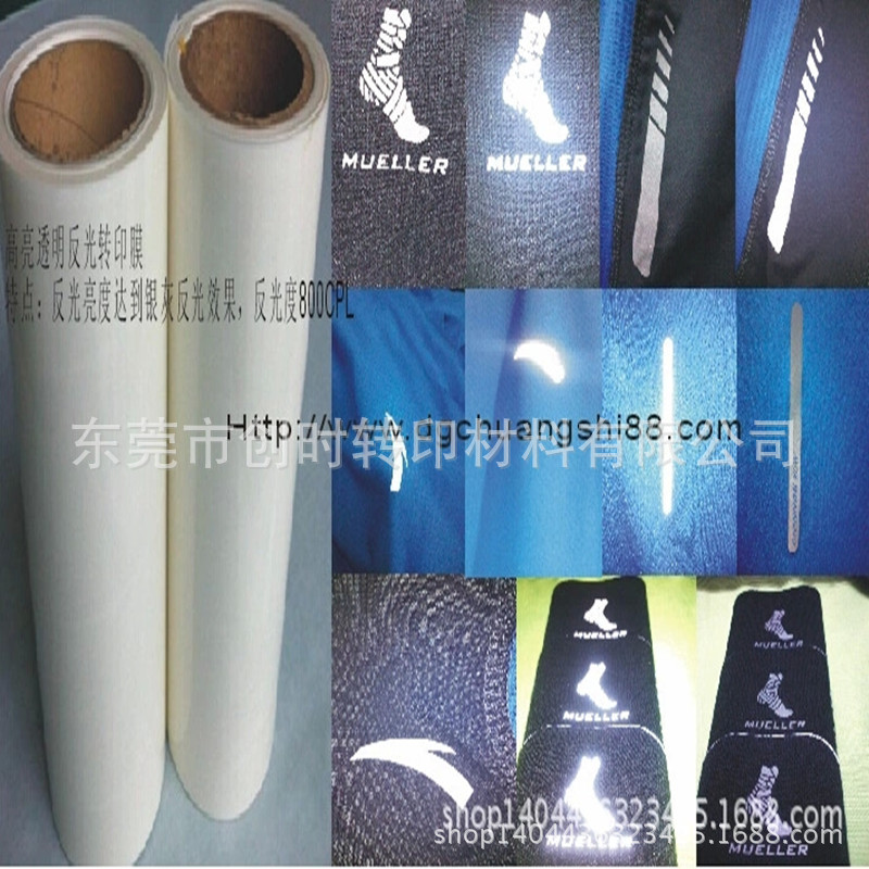 1547445518_2124266877.jpg_.web