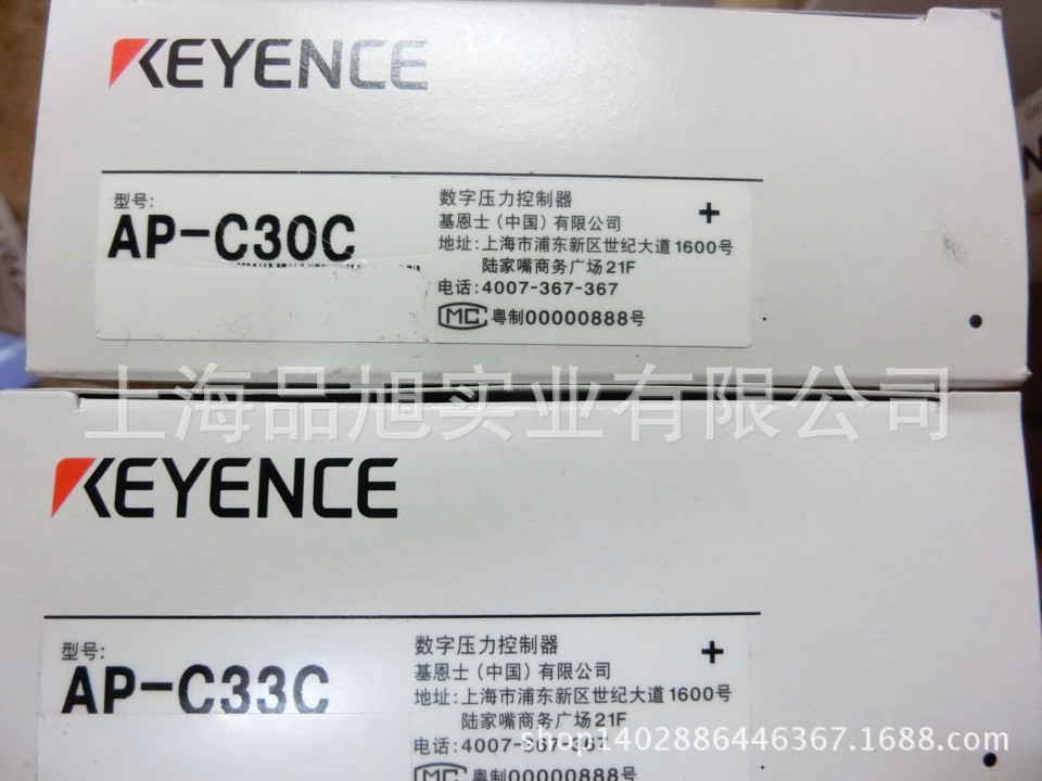 供应 KEYENCE/基恩士  全新原装	AP-C30CP	压力传感器