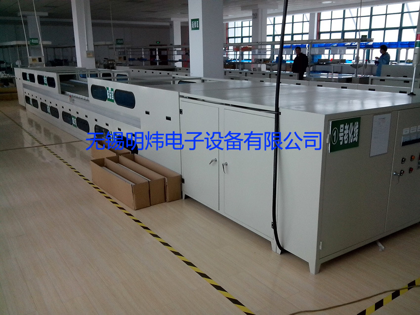 RKL-3LED日光灯老化线1副本