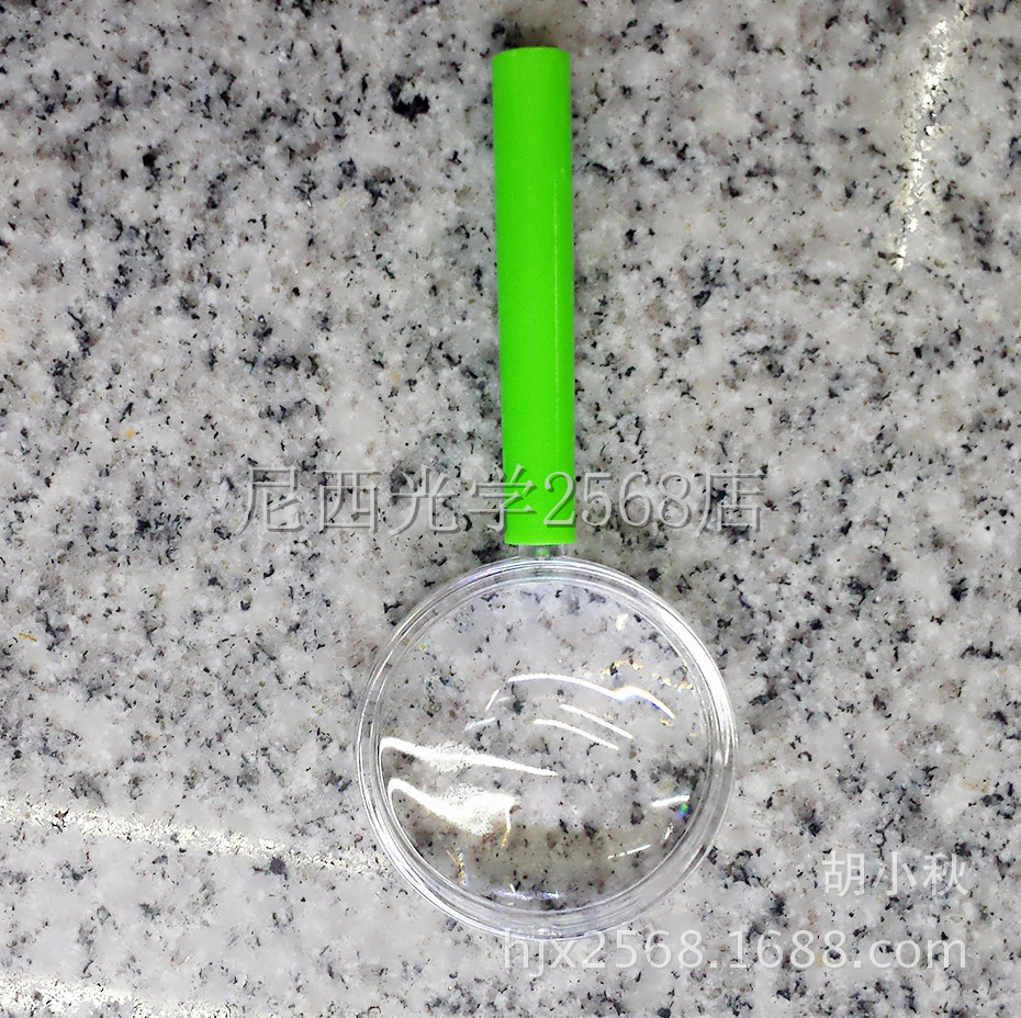 MYXJ_20150729132357_fast