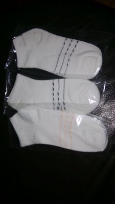 涤棉男式低筒运动袜子纯色男士独立包装袜子【拍4双发一双】|ms