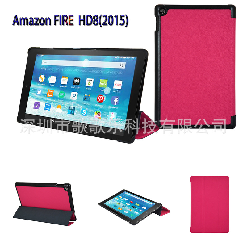 Suitable for: Amazon All-New Fire HD 8 tablet case smart sleep