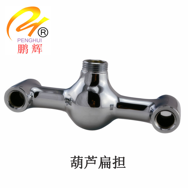 Gravity casting gourd double vegetable basin faucet shell double kitchen faucet body double control shower faucet
