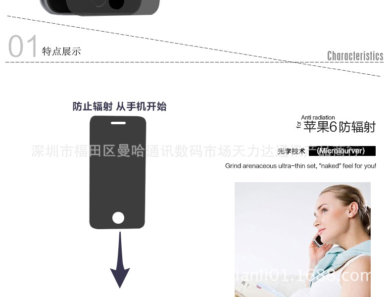 TB211ZcaFXXXXaiXXXXXXXXXXXX_!!