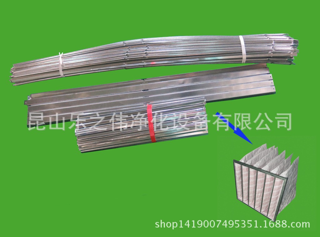 厂家直销袋式过滤器外内框压条现货 中效不锈钢空气过滤器外框架