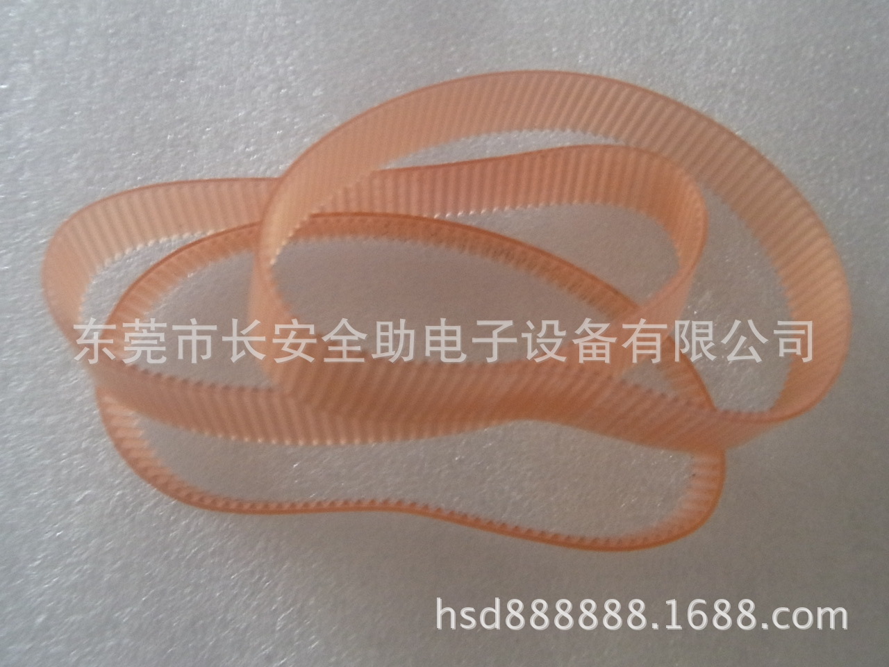 KV6-M7144-00X Yamaha Belt KV6-M7144-00X Yamaha Belt