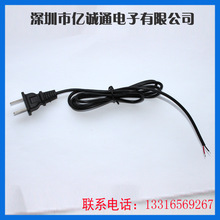 AC  �ɱ���^�Դ�� 2�厧��β�Դ�� AC�Դ�� ���^��